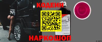 ешки Жуковский