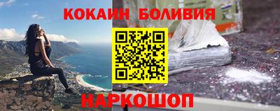 альфа пвп Заводоуковск