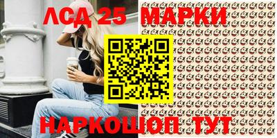 амфетамин Заволжье