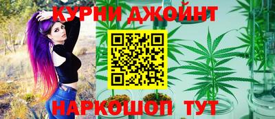 амфетамин Заволжье