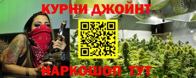 амфетамин Заволжье