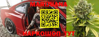 ешки Жуковский