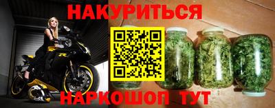 ешки Жуковский
