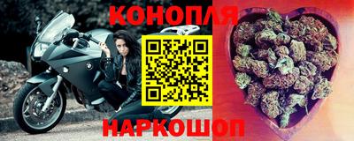 ешки Жуковский