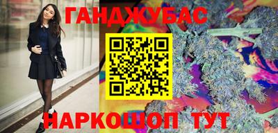 амфетамин Заволжье