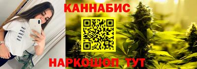 амфетамин Заволжье