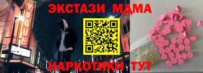 ешки Жуковский