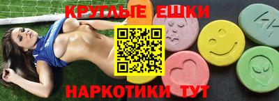 альфа пвп Заводоуковск