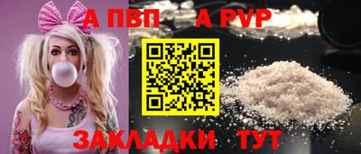 ешки Жуковский