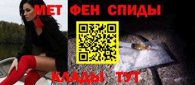 альфа пвп Заводоуковск