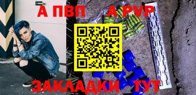 ешки Жуковский