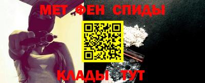 ешки Жуковский
