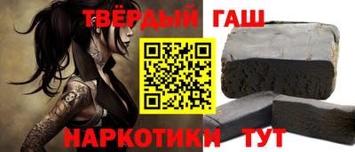 ешки Жуковский