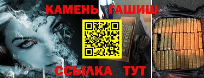 альфа пвп Заводоуковск