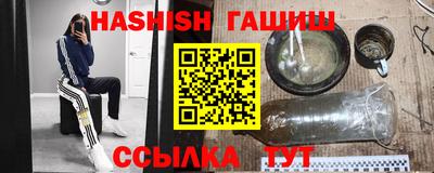 альфа пвп Заводоуковск