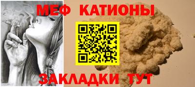 ешки Жуковский