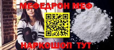 амфетамин Заволжье