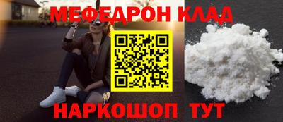 амфетамин Заволжье